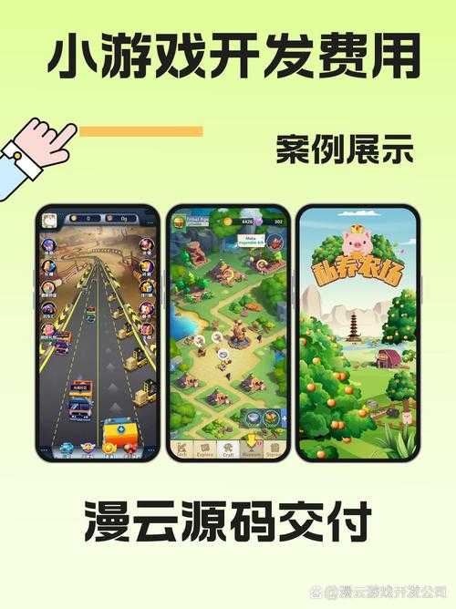 深圳市创一唯手机游戏攻略:动作冒险之旅