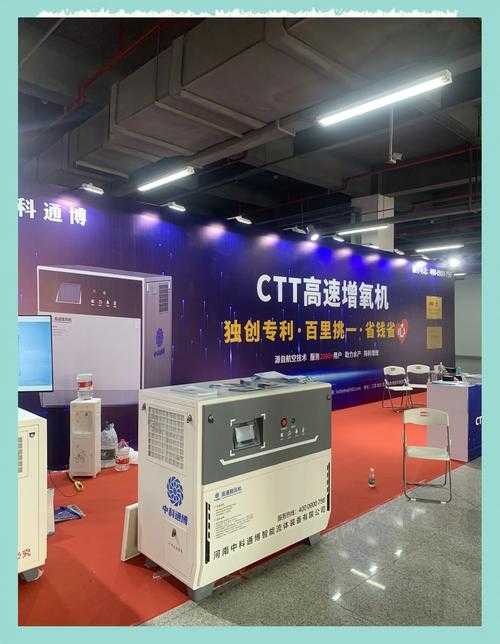 深圳市霍迪科技 智能设备研发生产与解决方案服务商