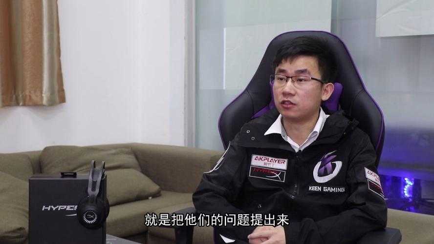 深圳狼哥在Dota中如何通过精准定位来获取击杀机会