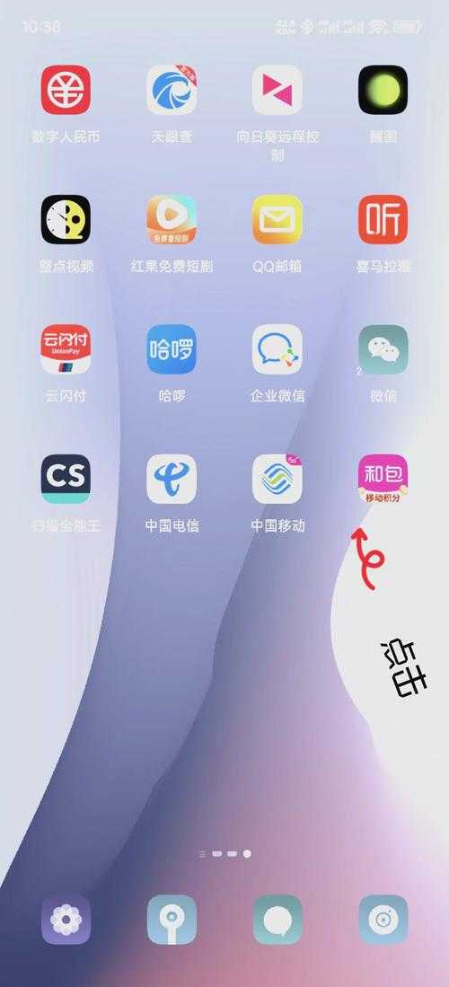 深圳移动手机号码在游戏成就解锁中有何要求