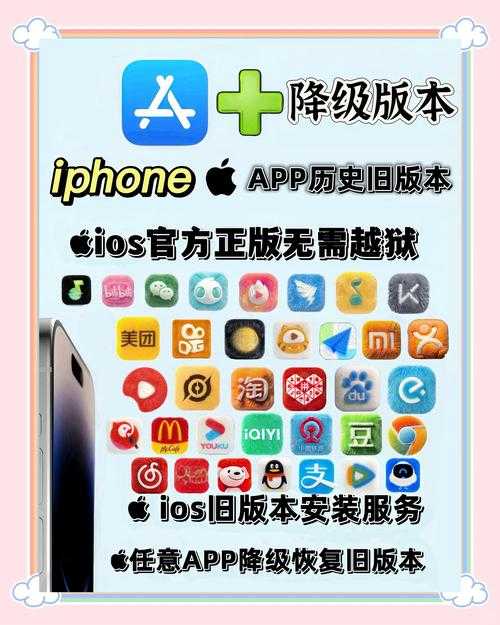 深圳苹果app开发:如何实现应用的离线功能