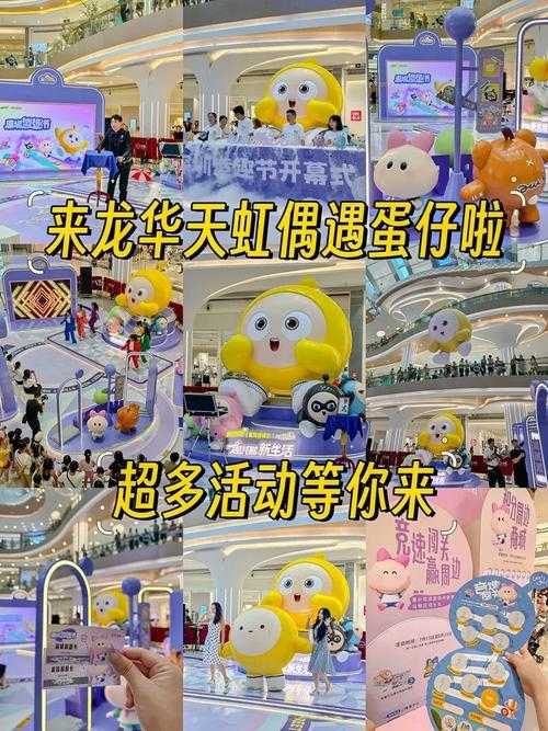 深圳蛋仔派对批发厂在哪里 深圳 玩具，在哪里