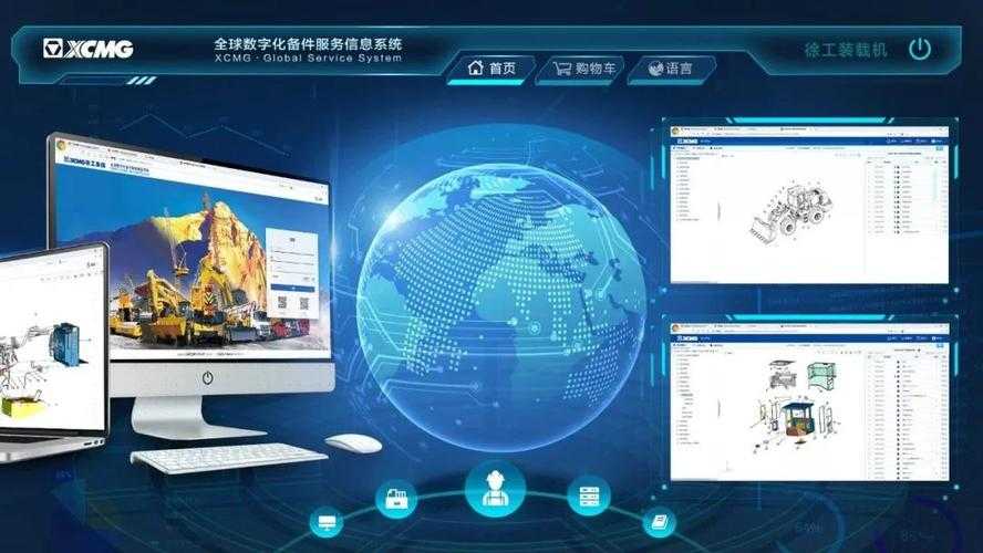 深圳魔线科技有限公司  企业数字化解决方案与智能软件开发服务