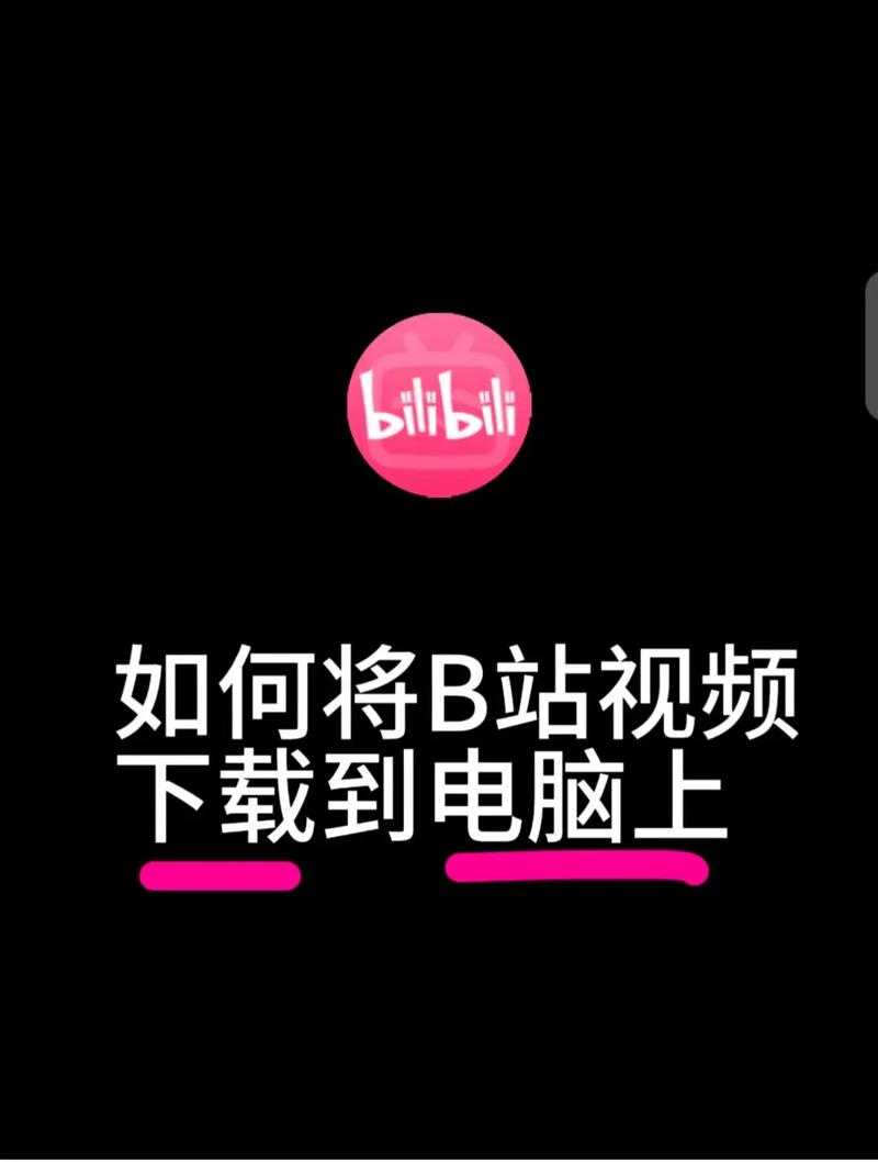 深夜偷偷刷B站,这些视频太上头了