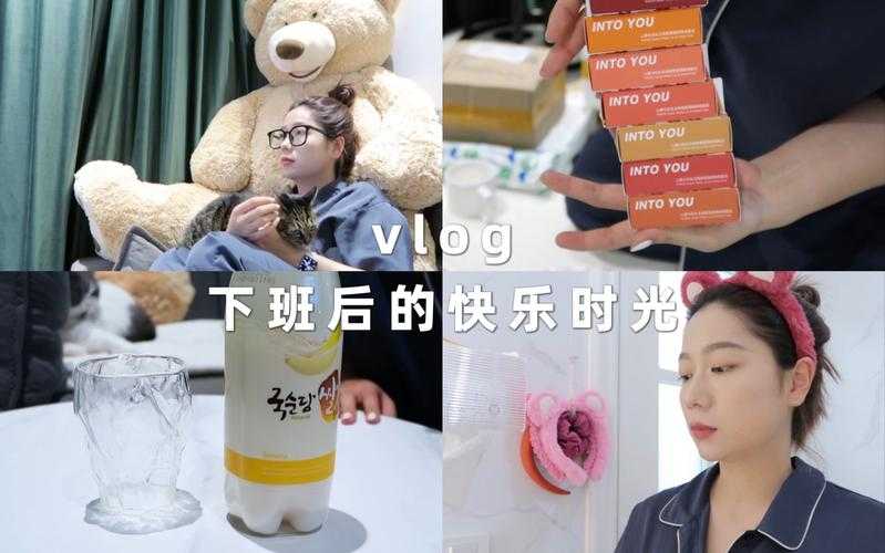 深夜偷偷刷B站：一个人的快乐时光