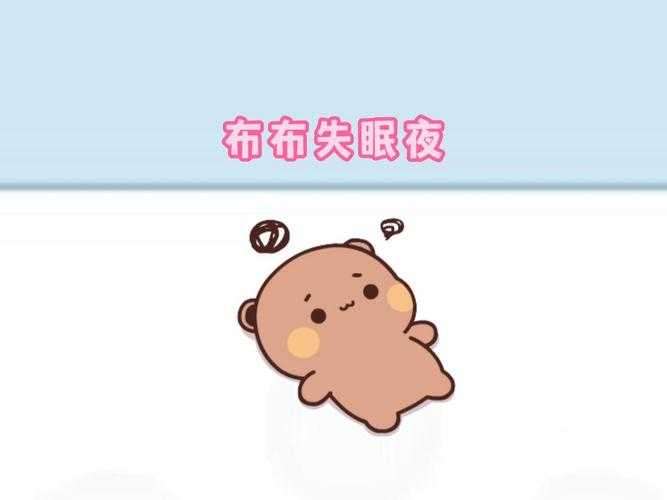 深夜失眠必刷B站小众宝藏视频合集