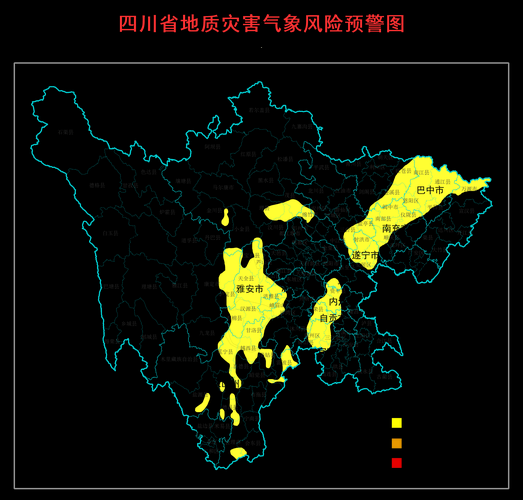 四川发布大范围地灾预警