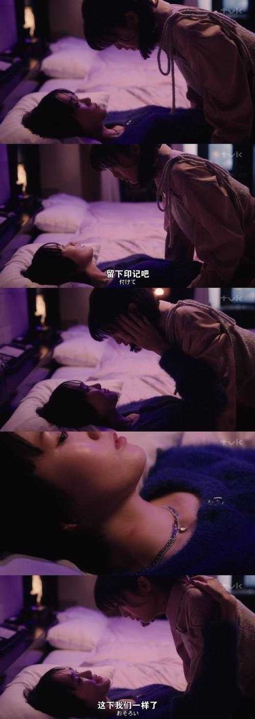 深夜换爱:禁忌之恋的激情碰撞