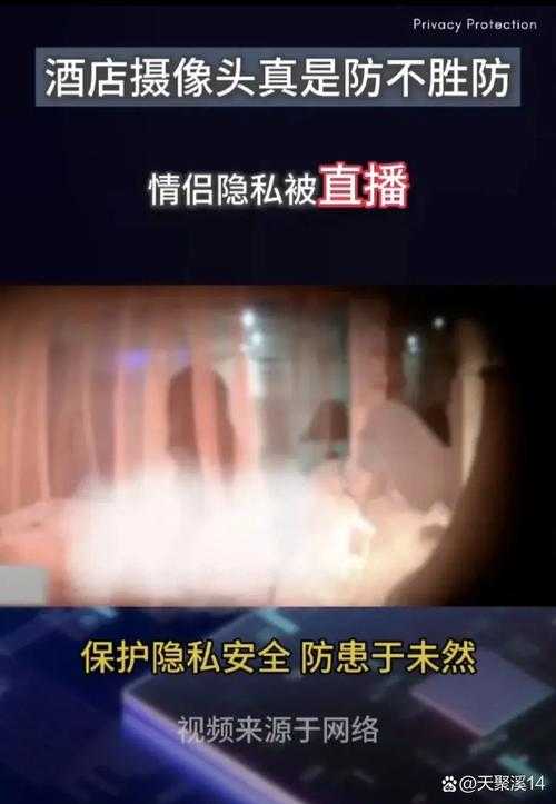 深夜污污污:那些不可描述的小秘密