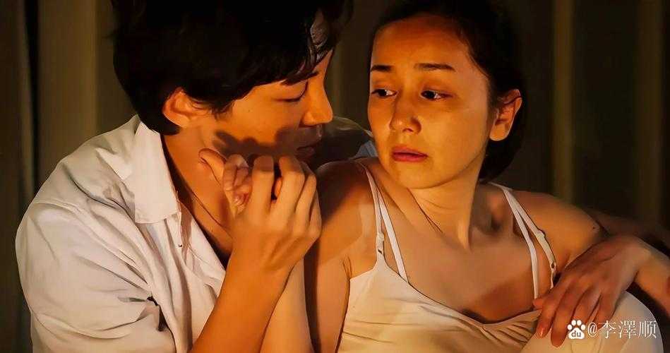 深夜沦陷：孤独与欲望的隐秘交织