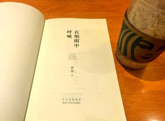 深夜沦陷:都市人的孤独与救赎