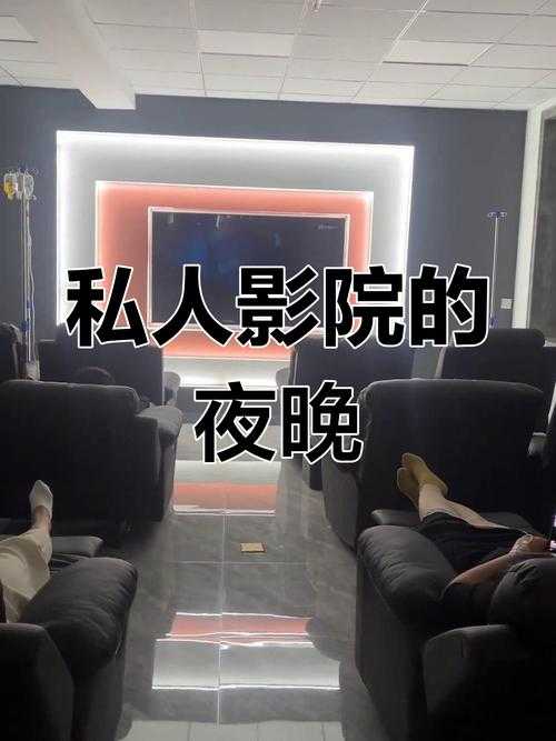 深夜独享:适合一个人静静观看的视频合集