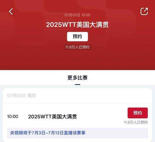 深夜直播大秀APP-24小时精彩不间断