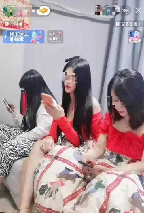 深夜福利涩涩直播免费看