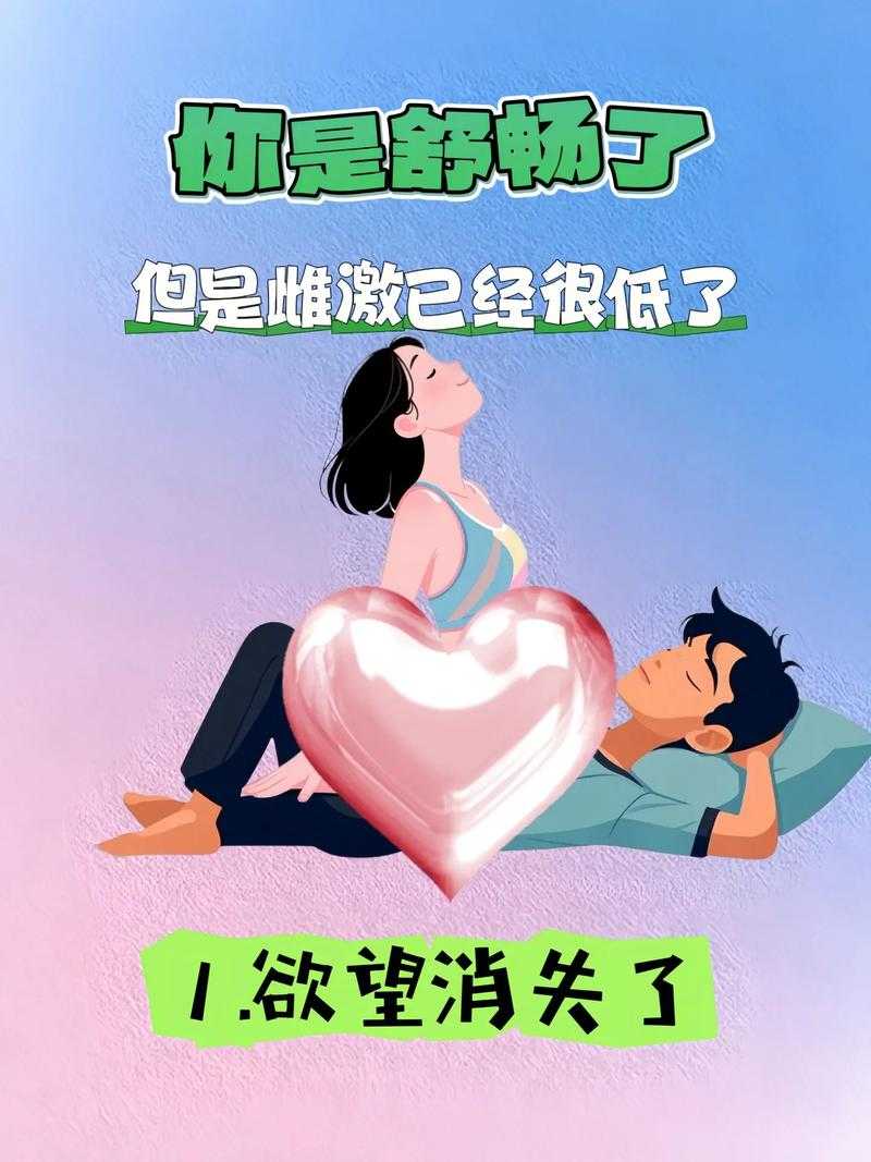 深夜福利：18款私密应用，解锁你的隐藏欲望