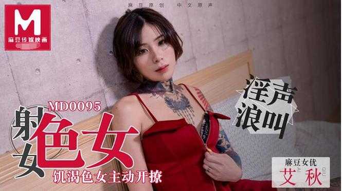 深夜福利：独家好片等你来撩