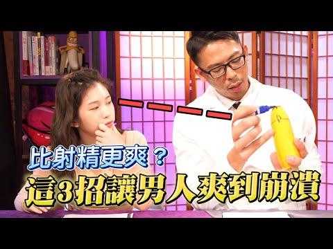 深夜福利:老司机专属的神秘入口