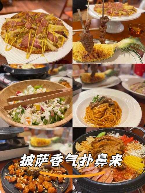 深夜美食：草莓香蕉榴莲丝瓜的诱惑组合