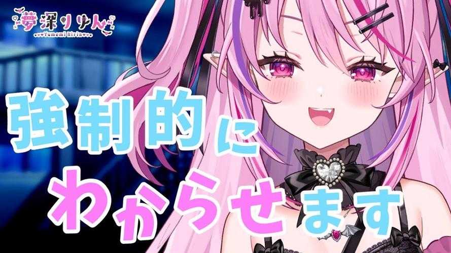 深夜转生:ETERNITY初志的永恒轮回