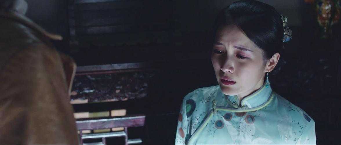 深宅旧梦：顾家秘事