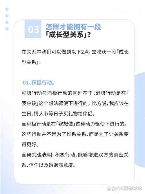 深度体验的极致舒适感与核心优势