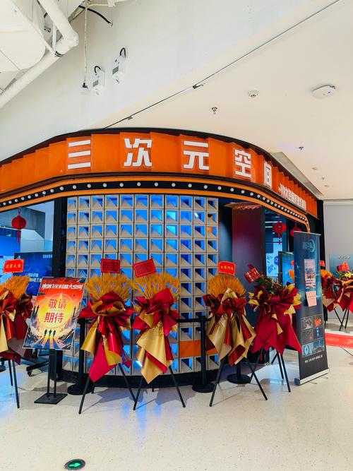 深度体验：舒适升级 大空间JUWU评测