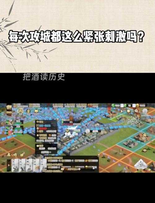 深度分析《攻城掠地》中的募兵令揭示其对游戏进程的影响
