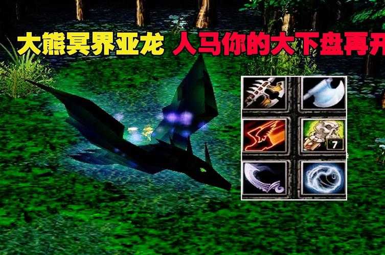 深度剖析Dota装备系统:了解其背后逻辑和设计原则