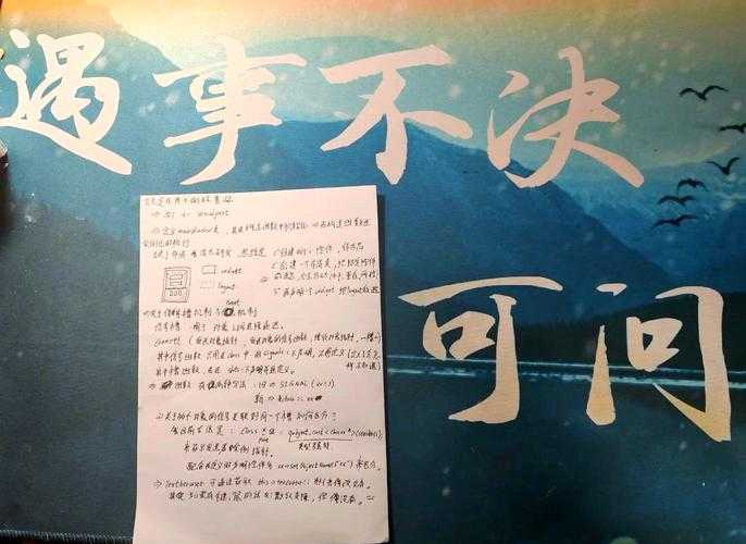 深度剖析QT项目：探索挑战与乐趣的奥秘