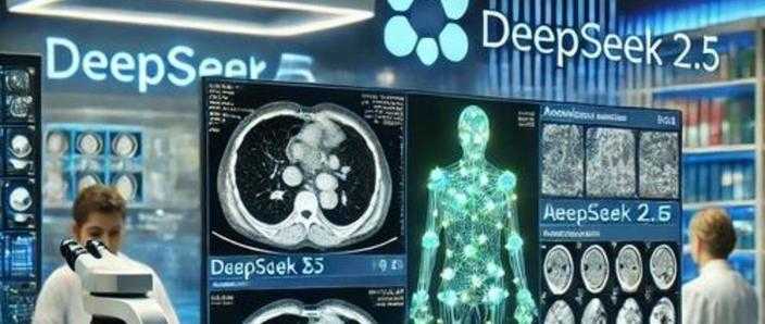深度探索DEEP SEEK:前沿技术与未来趋势