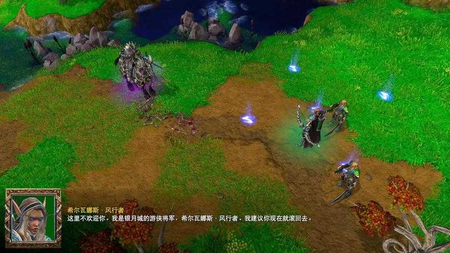 深度探索《魔兽争霸》：隐藏任务与秘密通道的奥秘