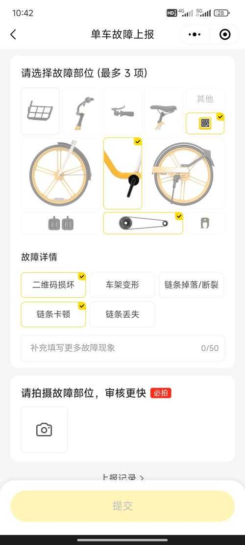 深度探讨VS990：用户反馈如何？