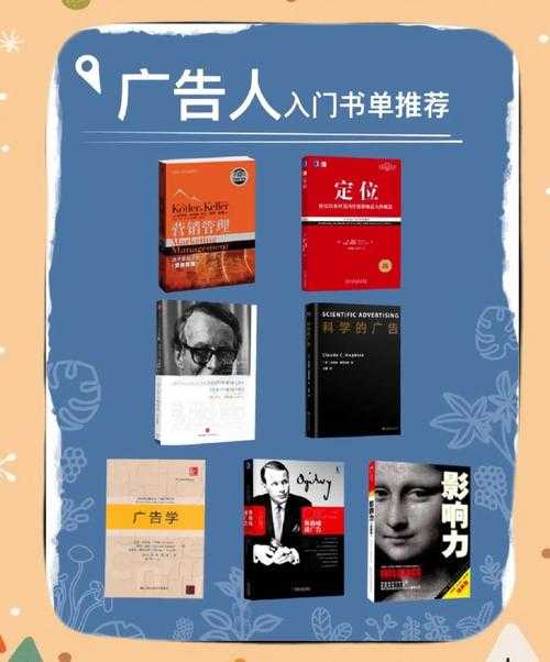 深度解析DDR小说：从入门到精通