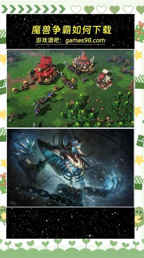 深度解析《魔兽争霸》中雅各布与玉米的对战机制