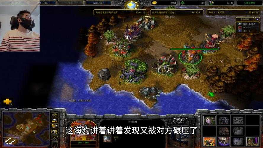 深度解析：魔兽争霸全图单位在不同地图环境下的表现
