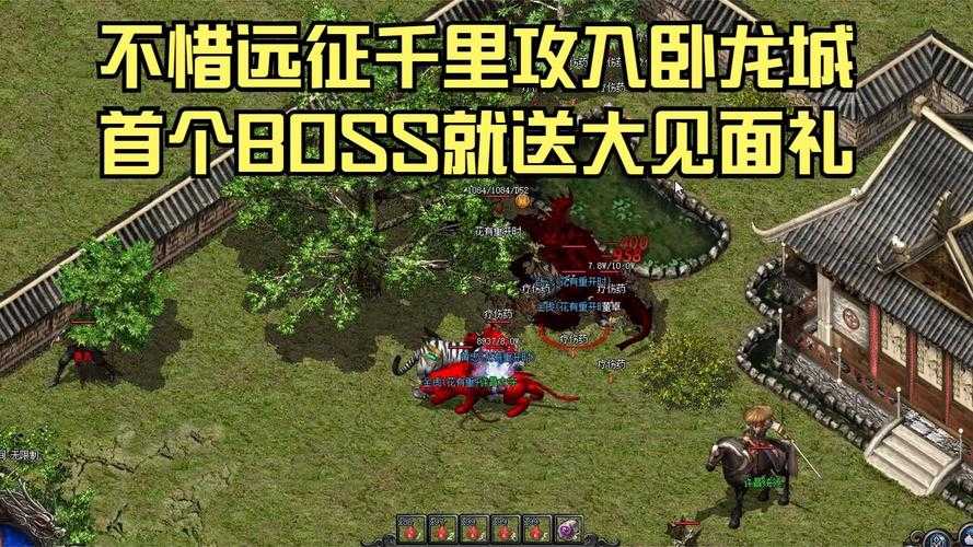深度解析：魔兽争霸卧龙传奇的下载与游戏机制