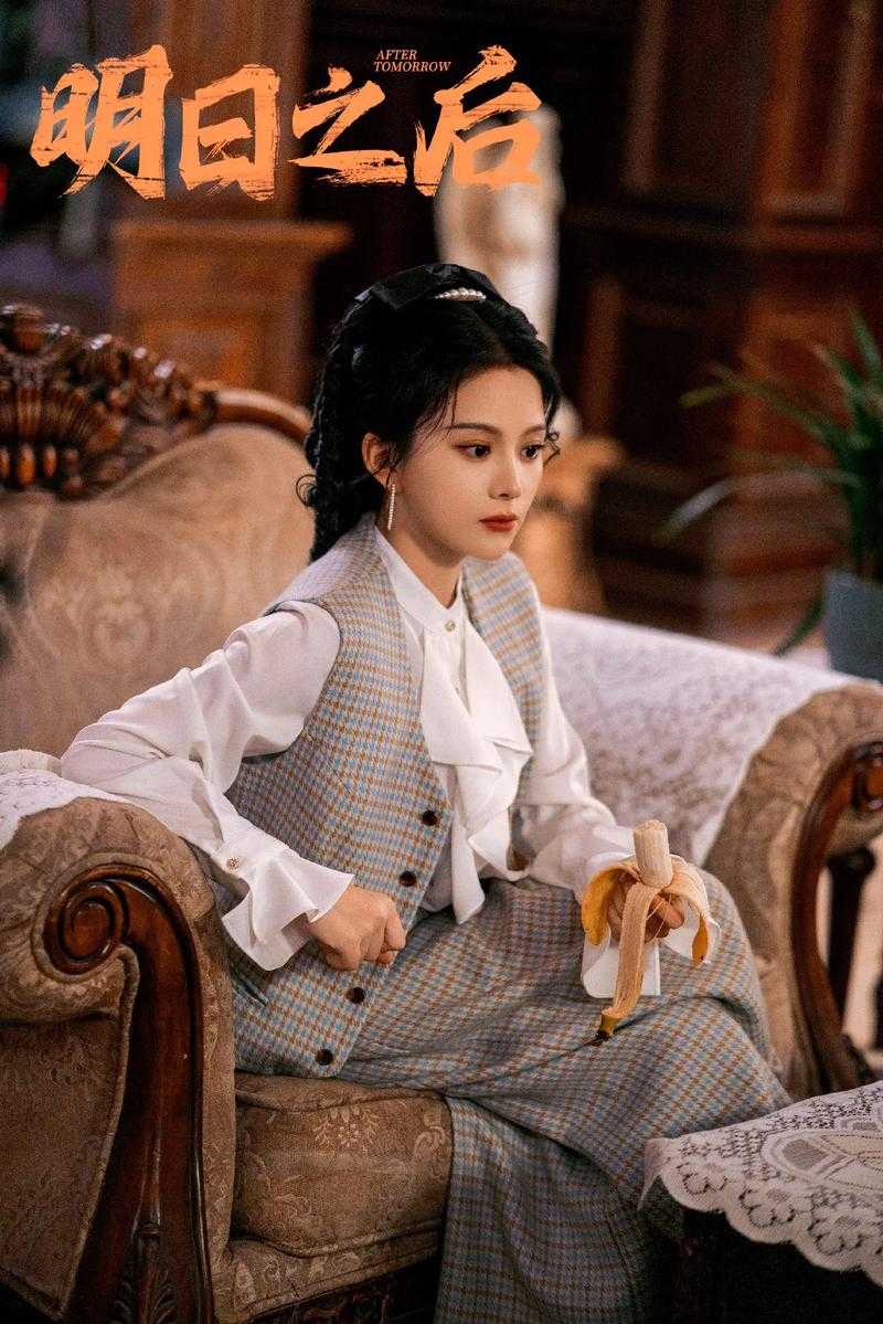 深情林默明日之后