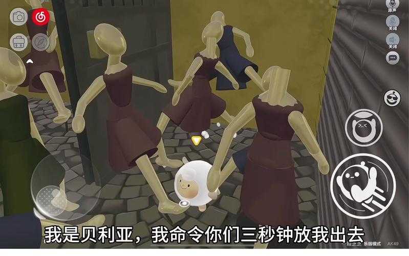 深海恐惧症蛋仔派对看，恐惧症，深海，恐惧