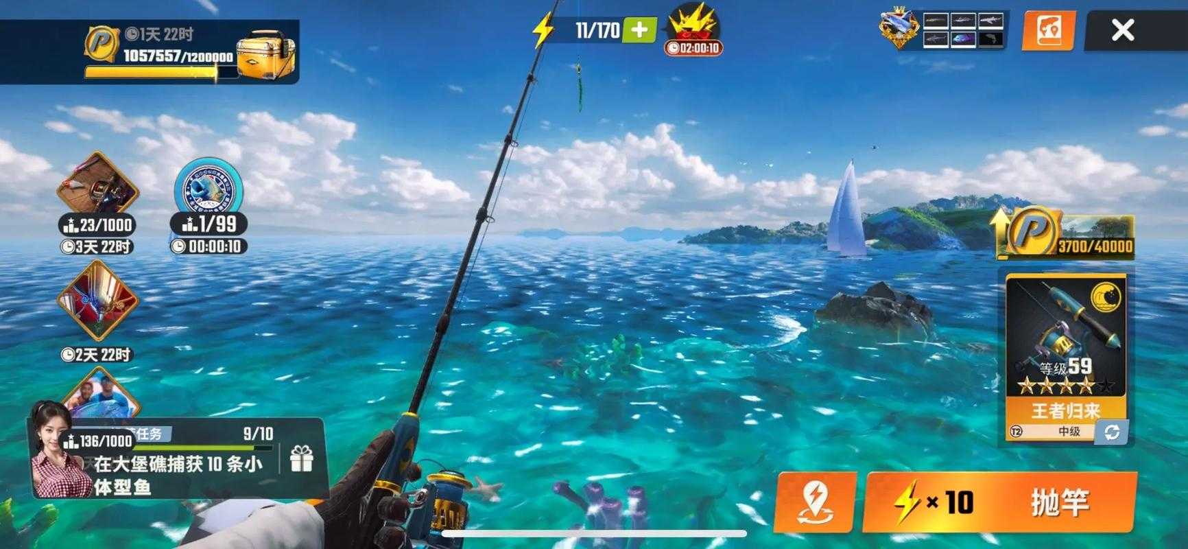 深海捕鱼达人：畅爽打鱼游戏体验