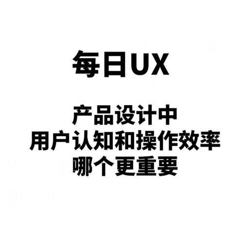 设计缺陷,形似神不似的功能缺失