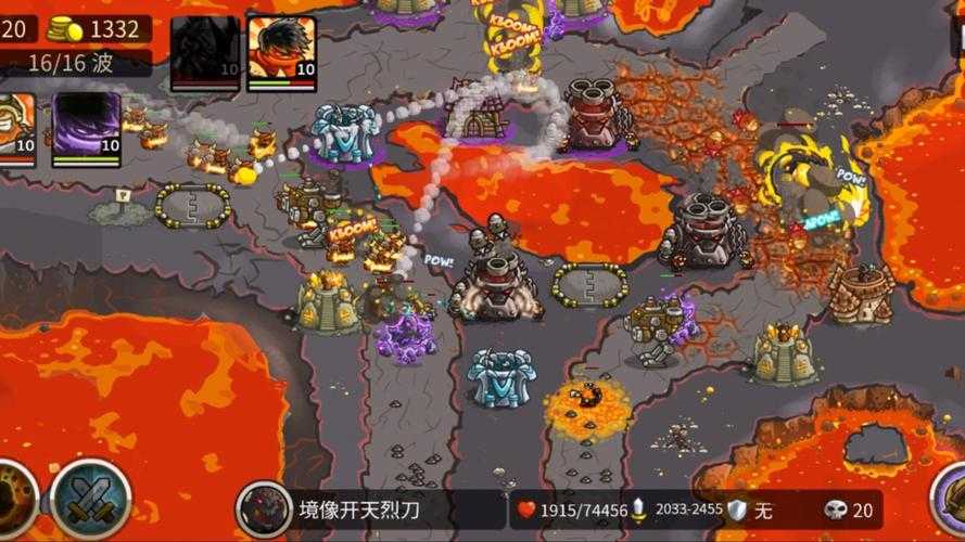 深渊典狱长攻略：快速升级与资源管理技巧