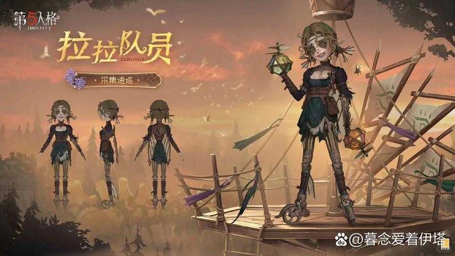 深渊可以自己打吗第五人格 自己 单排 深渊