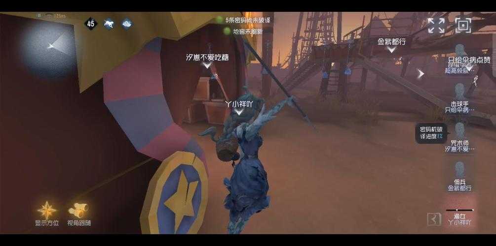 深渊小剧场第五人格怎么玩 小剧场,屠夫,深渊