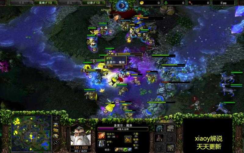 深渊魔王在魔兽争霸比赛中的装备选择有什么讲究