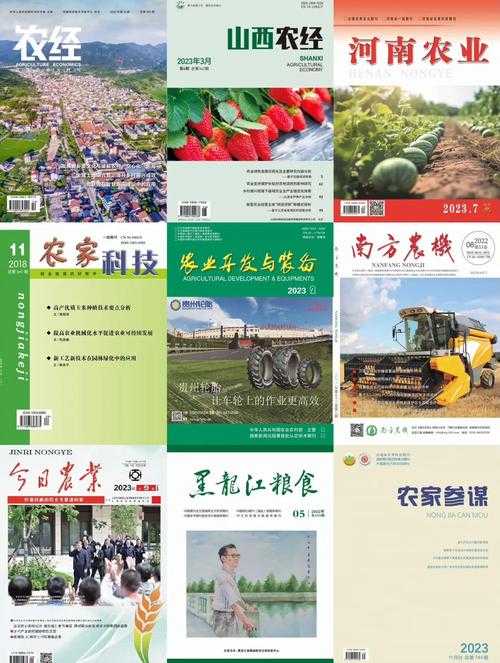 深耕细作妙妙：高效农业实践指南