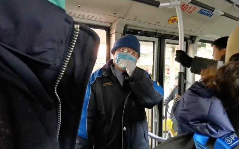 混乱小镇公交售票员工作内容与岗位职责