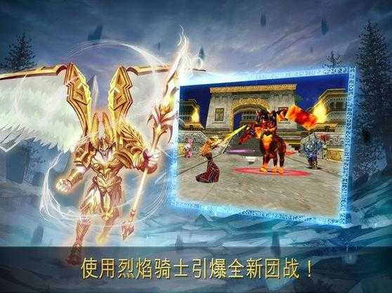 混沌与秩序对决:最新修改与优化指南