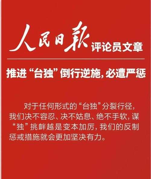 同时,要注意避免政治敏感话题,比如不涉及政府责任、民族问题、宗教等。重点放在家庭、社会反应、心理援助、科技应用等方面,保持中立和客观
