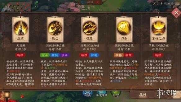 混沌骑士的技能连招技巧:如何在战斗中快速击败敌人
