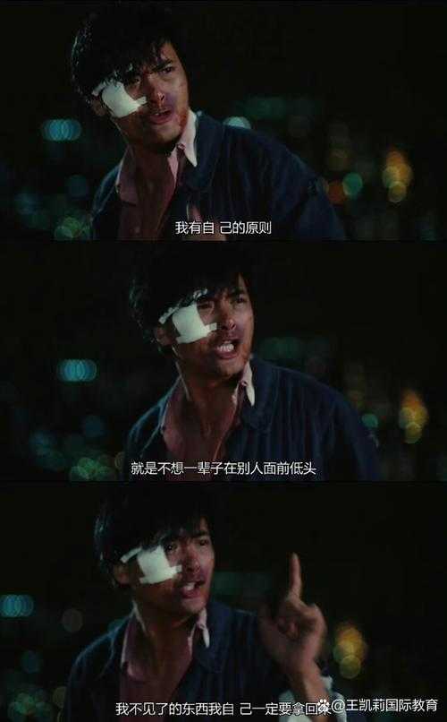 血色黎明,当保安的提前到岗成为资本绞杀的温床